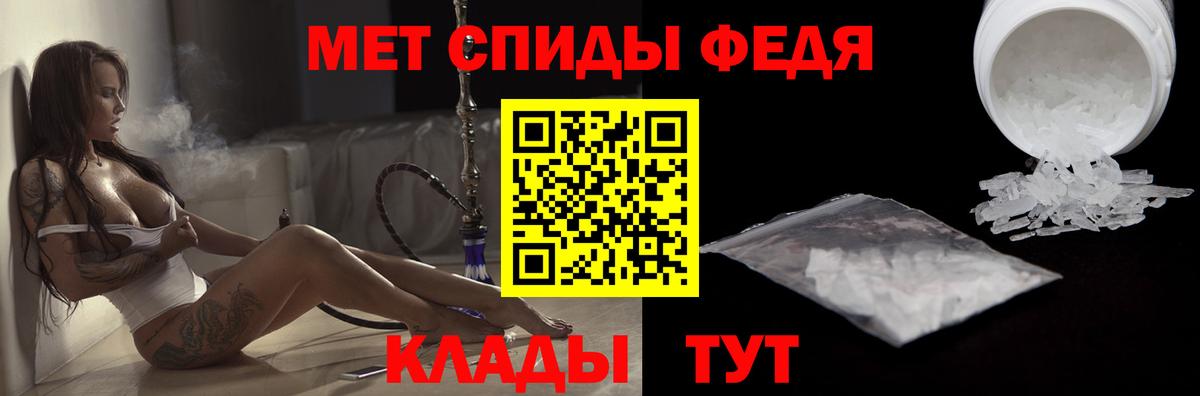 АМФ 98% Людиново