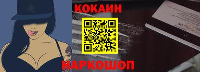 таблы Заводоуковск