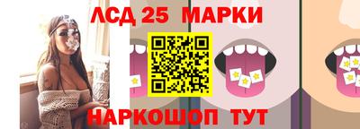 таблы Заводоуковск