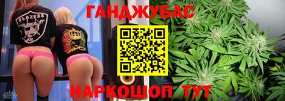 альфа пвп VHQ Жуковский