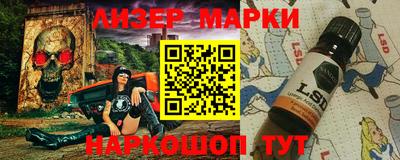 мефедрон Заволжье
