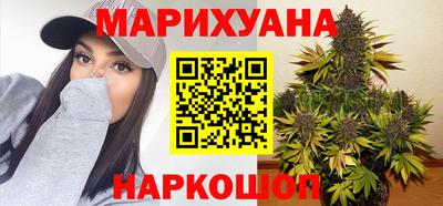 мефедрон Заволжье