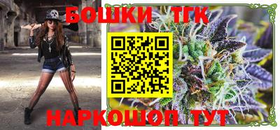альфа пвп VHQ Жуковский