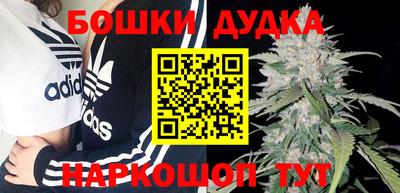 альфа пвп VHQ Жуковский