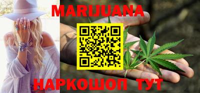 мефедрон Заволжье