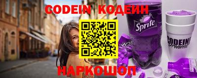 альфа пвп VHQ Жуковский