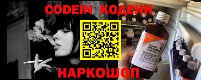 альфа пвп VHQ Жуковский
