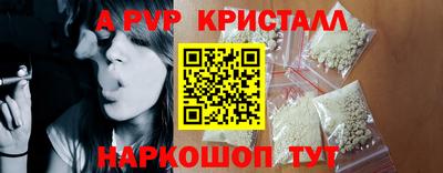 таблы Заводоуковск