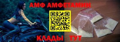таблы Заводоуковск