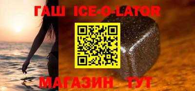 мефедрон Заволжье