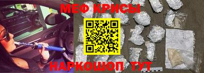 таблы Заводоуковск