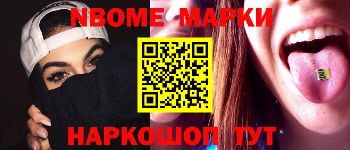 Лсд 25 экстази ecstasy  Вход с VPN  LSD-25 экстази ecstasy  Людиново 